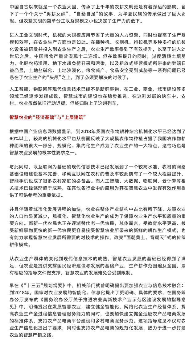 AGע�������(�й�)������ҳ