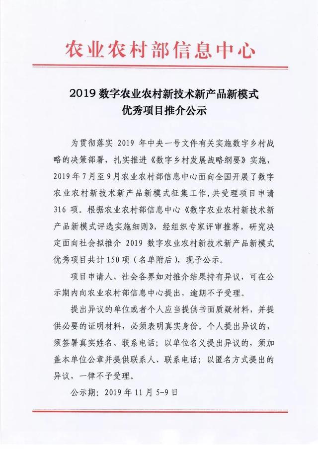 AGע�������(�й�)������ҳ