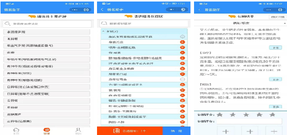 AGע�������(�й�)������ҳ