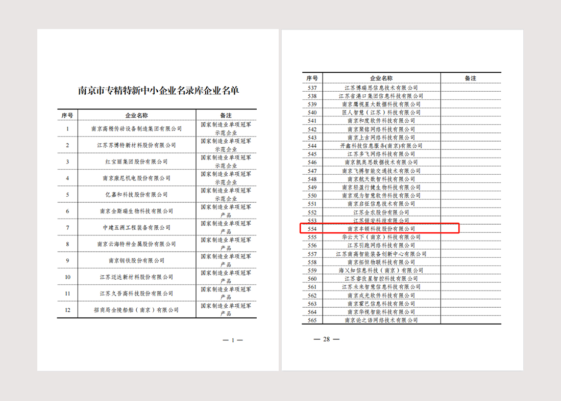 AGע�������(�й�)������ҳ