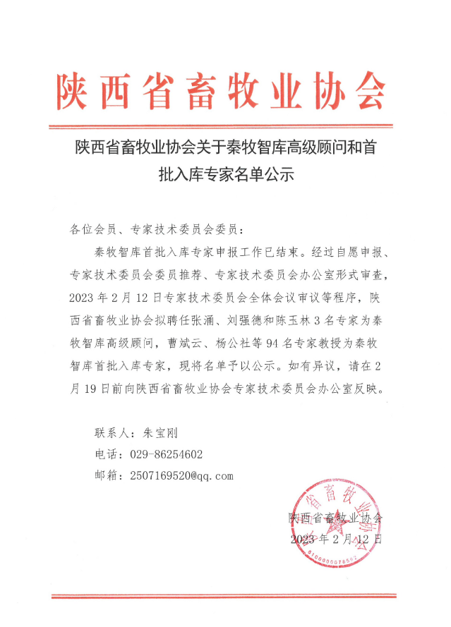 AGע�������(�й�)������ҳ