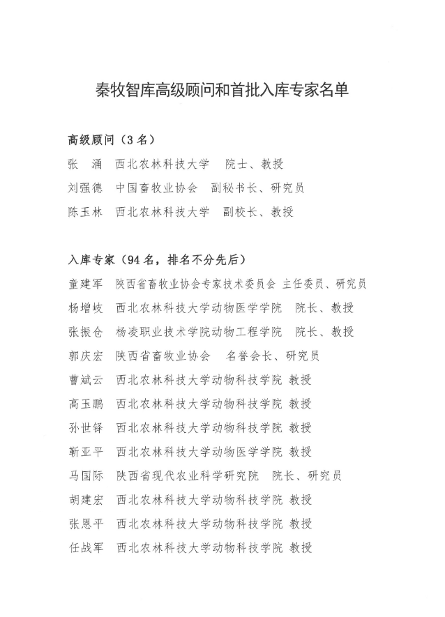 AGע�������(�й�)������ҳ