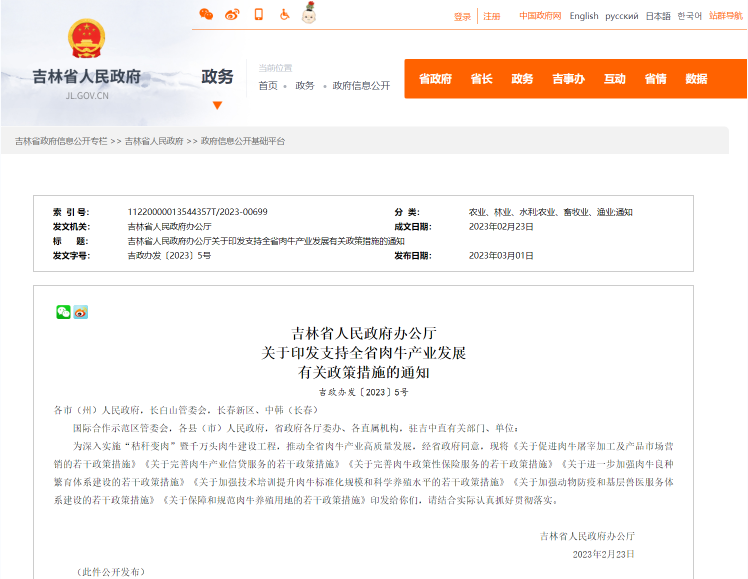 AGע�������(�й�)������ҳ