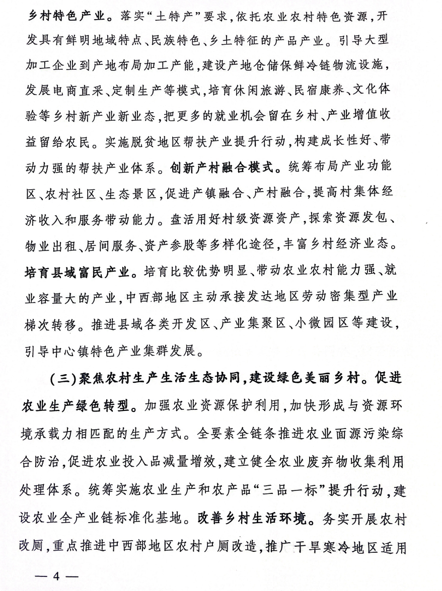 AGע�������(�й�)������ҳ