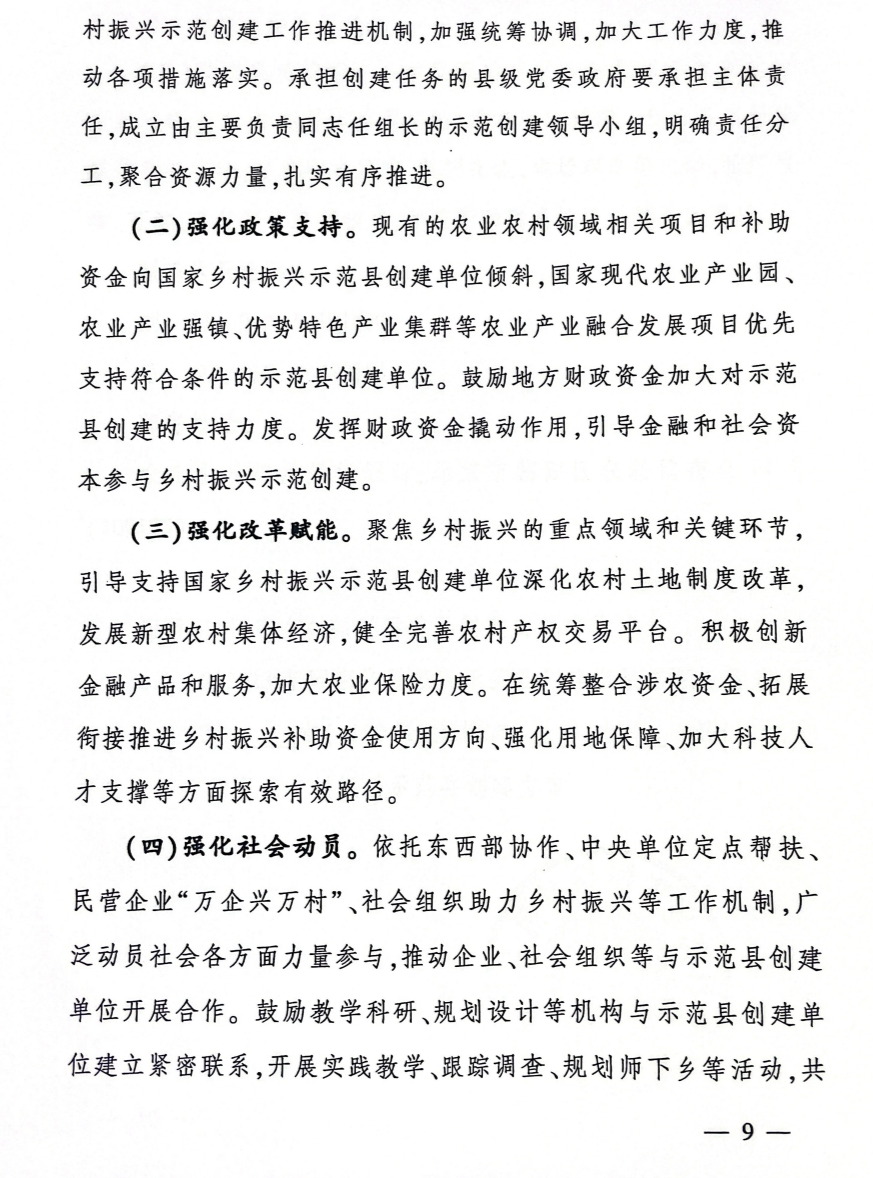 AGע�������(�й�)������ҳ