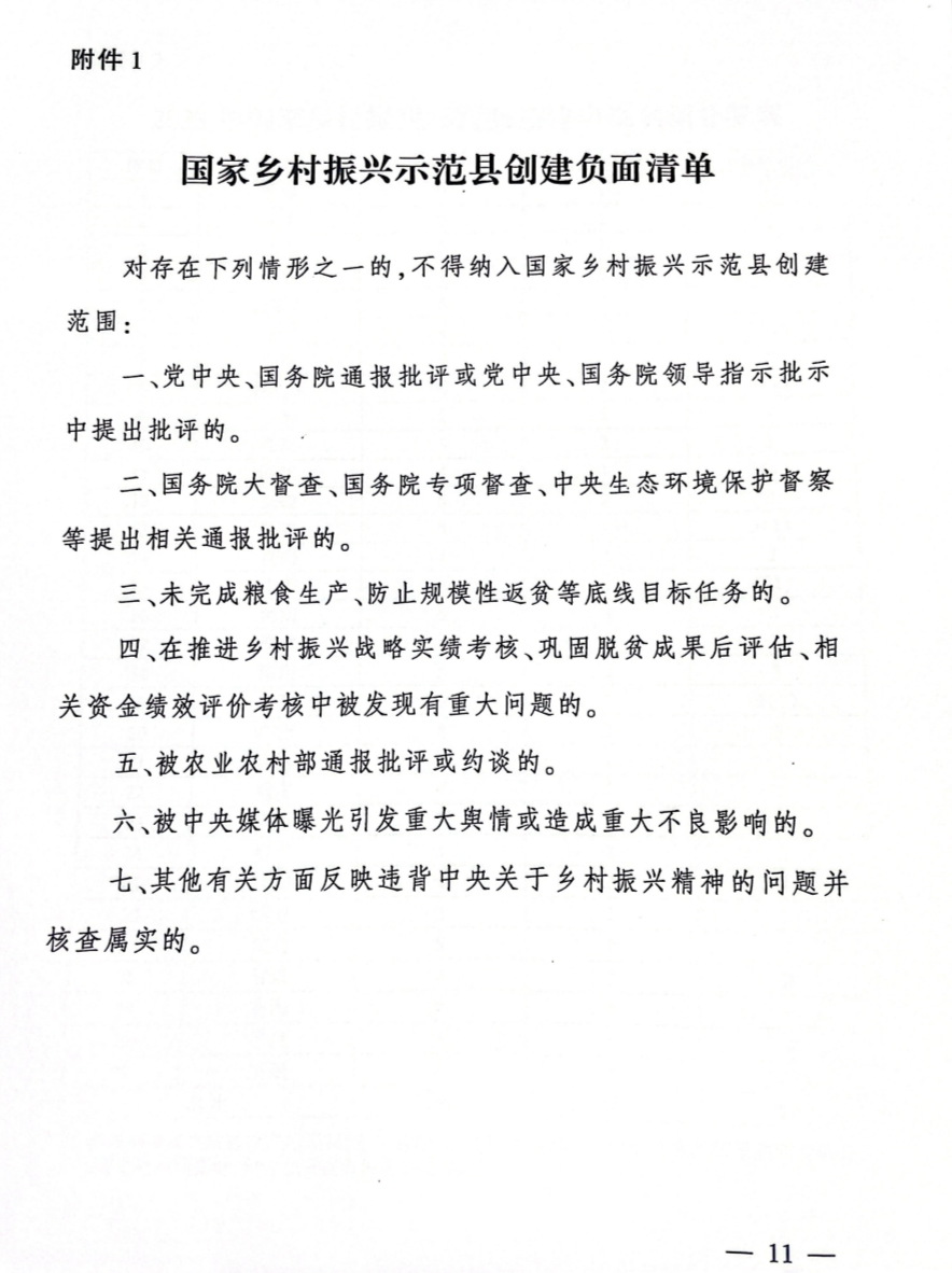 AGע�������(�й�)������ҳ