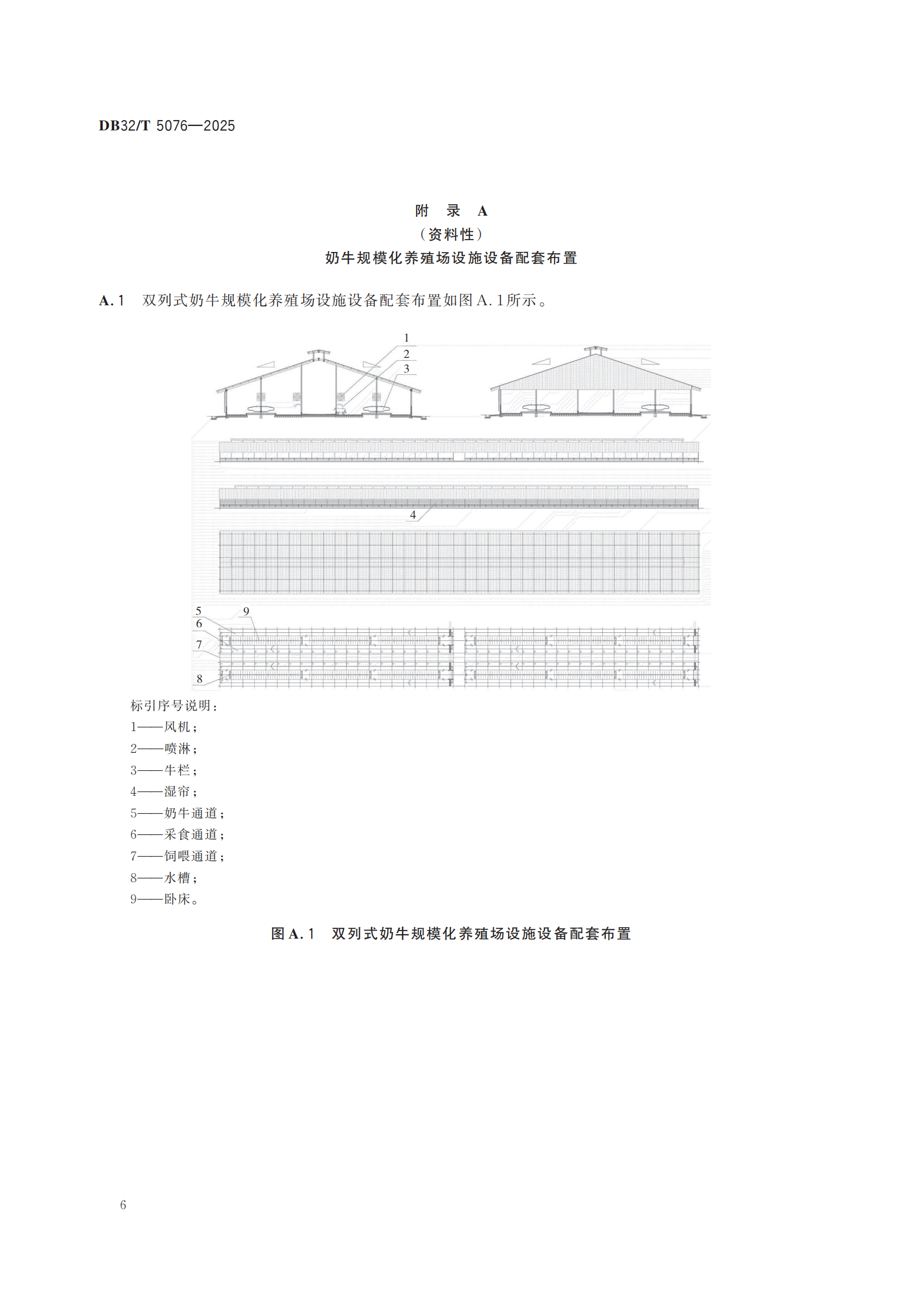 AGע�������(�й�)������ҳ