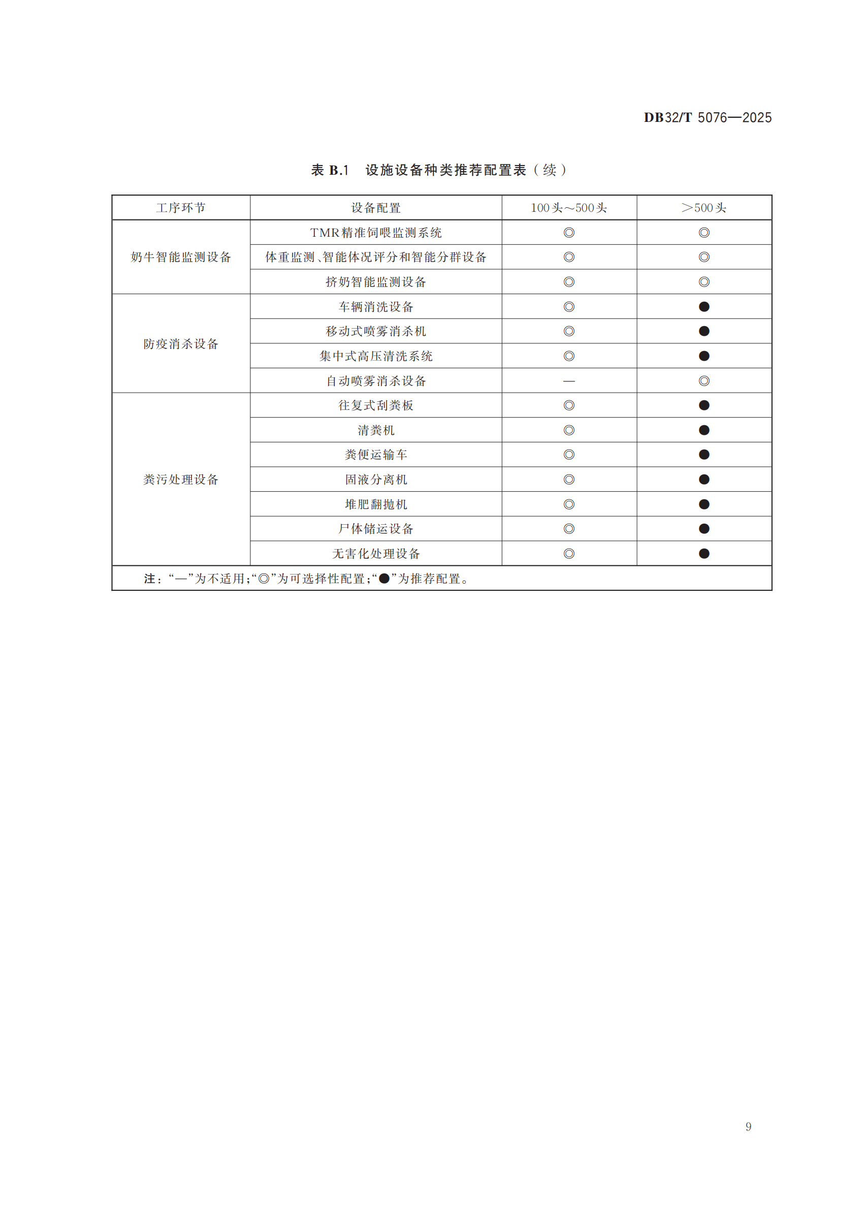 AGע�������(�й�)������ҳ