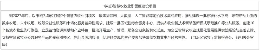 AGע�������(�й�)������ҳ