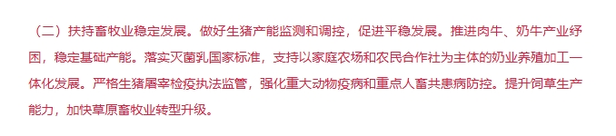 AGע�������(�й�)������ҳ